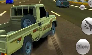 هجولة فاكتوري